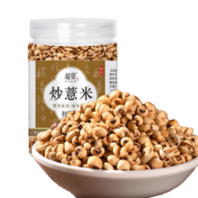 美玏 炒薏米 500g