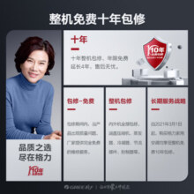 格力（GREE）空调挂机云锦二、三代超级省电新一级能效智能除湿 变频冷暖自清洁 智能WIFI 壁挂式空调卧室挂机 1.5匹 一级能效 云锦Ⅱ代—静音智能