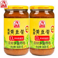 SMART WIFE 巧媳妇 黄豆酱 800g*2瓶