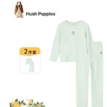 Hush Puppies 暇步士 儿童家居服 芥末绿B款 120cm