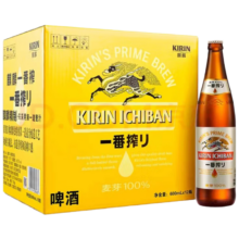 京东百亿补贴:麒麟一番榨啤酒600ml*12瓶