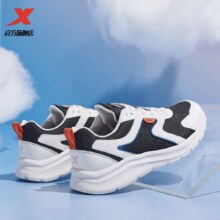 PLUS会员：特步 XTEP 男子网面跑步鞋 多款可选