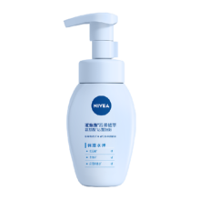 88VIP：NIVEA 妮维雅 云柔植萃氨基酸洗面奶 180ml