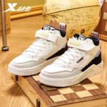 plus会员：特步（XTEP）商场同款 时尚百搭休闲女鞋
