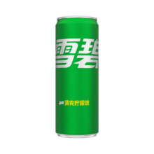 12日20点：可口可乐（Coca-Cola）雪碧Sprite柠檬味汽水碳酸饮料330ml*6罐