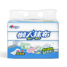 心相印 懒人抹布 50抽*4包 厨房用纸