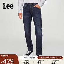 京东PLUS：Lee 李 726中腰直脚磨毛深蓝色牛仔裤 LMB100726101