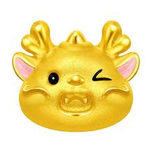 CHOW TAI FOOK 周大福 SOINLOVE 萌宠小金龙黄金足金奶龙转运珠吊坠 VR1230