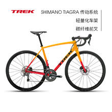TREK 崔克 EMONDA ALR 4 公路自行车 33078-2021 20速