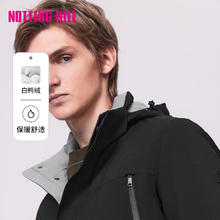 EVE 依文 诺丁山户外羽绒服男商务休闲中年连帽男士加厚外套 黑色 80A