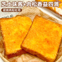 泓一岩烧乳酪吐司夹心面包整箱420*2