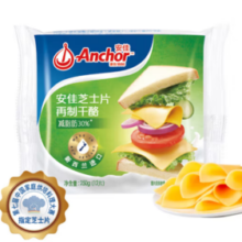 Anchor 安佳 减脂肪30% 芝士片 250g