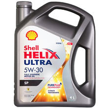 Shell 壳牌 Helix Ultra系列 超凡灰喜力 5W-30 SP级 全合成机油 4L 新加坡版