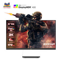 ViewSonic 优派 27英寸原厂背光 2K 170Hz FastIPS 1ms(GtG) HDR400 爱眼滤蓝光 猛擎悬浮电竞显示器VX2781