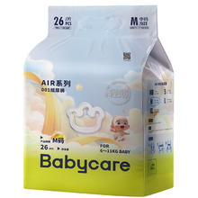 88VIP会员：babycare 婴儿拉拉裤 XL18片