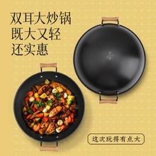 張小泉 精铁炒锅大铁锅家用炒菜燃气灶专用锅无涂层40大炒锅无涂层