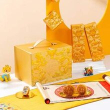 中华老字号，全聚德 吾龙臻品月饼礼盒1.24kg 16饼10味