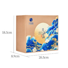 PLUS会员：鲜品屋 中秋节高端月饼礼盒 尝鲜装 505g 6枚装