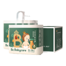 babycare 皇室木法沙的王国拉拉裤尿不湿成长裤新升级箱装XL60片(12-17kg)*3件