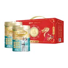 MENGNIU 蒙牛 铂金多维高钙益生菌0蔗糖中老年奶粉800g*2礼盒装