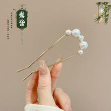 宁舟 玉兰花吊双珠簪子 OH4771-03