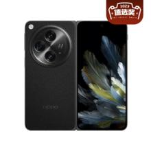 百亿补贴：OPPO Find N3 5G手机 12GB+512GB