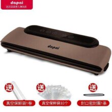 PLUS会员:达派（dapai）真空封口机 干湿两用丝雾棕(下单立赠真空袋)