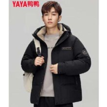 PLUS会员：YAYA 鸭鸭 男款羽绒服休闲简约连帽防风保暖