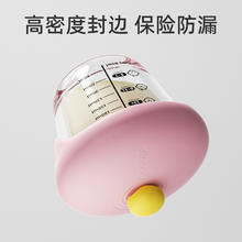 ELLABAILY 艾拉贝力 宝宝玻璃辅食盒保鲜储存可蒸煮蛋羹碗婴儿辅食碗杯