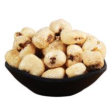 任掌柜 炭炉米花 1.5kg 原味 怀旧爆米花