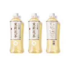 临期: 元气森林 燃茶茉莉花茶 500ml*4瓶