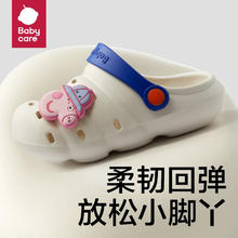 babycare bc babycare儿童洞鞋春夏男童女童室内凉拖鞋小孩家居防滑宝拖鞋 里瑟米24 13cm