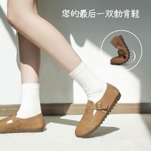 百亿补贴：欧琦蔓 全包跟勃肯鞋
