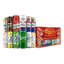 PLUS会员：Kronenbourg 1664凯旋 1664 龙年全家福啤酒 500ml*12罐