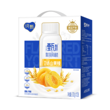 纯甄 酸奶黄桃燕麦口味果粒谷粒风味酸奶200g×10瓶*2件