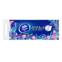 Vinda 维达 有芯卷纸 超韧4层180克*10卷