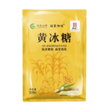 需首购：弘舒堂 黄冰糖 500g*1袋