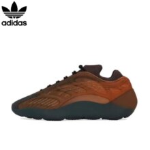 京东百亿补贴、adidas 阿迪达斯 Yeezy 700 V3 红花籽异形 椰子休闲鞋