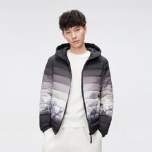 BOSIDENG 波司登 男士轻薄短款羽绒服 反季清仓