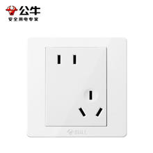 BULL 公牛 G07Z223AS 10A斜五孔插座