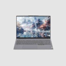 PLUS：ThinkPad 16+全能本 酷睿Ultra9 16英寸 32G 1T