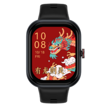 百亿补贴：荣耀亲选 Haylou Watch 智能手表 1.95吋AMOLED轻薄全面屏 户外运动卫星定位 幻夜黑