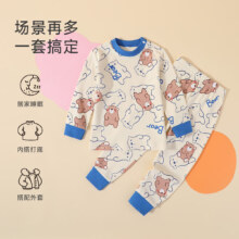 plus会员：猫人 100%纯棉男女儿童家居服*3件