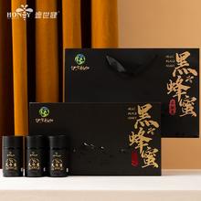 壹世健 新疆尼勒克黑蜂蜜礼盒1kg