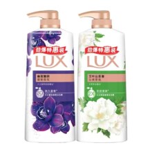 力士 沐浴露 680g*2瓶