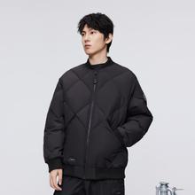 BOSIDENG 波司登 男士棒球领羽绒服 B30145209