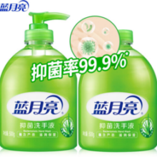 PLUS会员！Bluemoon 蓝月亮 芦荟抑菌洗手液 500g+无按压泵500g