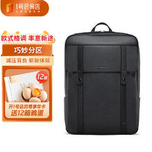 限移动端：Samsonite 新秀丽 双肩背包男女电脑包16英寸韩版书包男潮流旅行包 TQ5 黑色