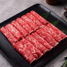 安格斯M5牛肉卷 250g*4盒