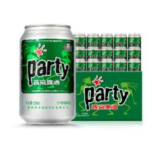 燕京啤酒 8度黄啤 330ml*24听